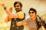 Dhamaka, Ravi Teja, ravi teja s dhamaka release date locked, Pelli sandad