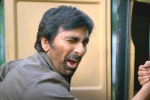 MegaMass news, MegaMass, ravi teja joins the sets of megastar s next, Megamass