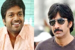 Ravi Teja new movie, Dil Raju, ravi teja to work with anil ravipudi, Busy working Ravi Teja new movie, Dil Raju, ravi teja to work with anil ravipudi, Busy working