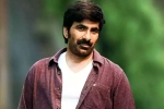 Ravi Teja new movie, Ravi Teja new movie, ravi teja signs one more interesting film, N t ramarao Ravi Teja new movie, Ravi Teja new movie, ravi teja signs one more interesting film, N t ramarao