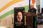 anupam kher autobiography, Anupam Kher’s Autobiography, rishi kapoor launches anupam kher s autobiography, Amsterdam