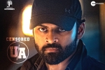 Republic budget, Sai Dharam Tej, sai dharam tej s republic completes censor formalities, Aishwarya rajesh Republic budget, Sai Dharam Tej, sai dharam tej s republic completes censor formalities, Aishwarya rajesh