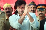 Ranbir Kapoor, Rajkumar Hirani, sanjay dutt s biopic titled sanju teaser released, Sanjay dutt biopic