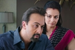 Rajkumar Hirani, Sanjay Dutt biopic, ranbir kapoor as sanju unbelievable and outstanding, Sanjay dutt biopic