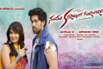 Santhu Straight Forward Kannada, trailers songs, santhu straight forward kannada movie, Shaam