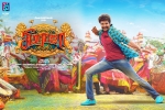 Seema Raja movie, latest stills Seema Raja, seema raja tamil movie, Sivakarthikeyan