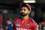 Shreyas Iyer updates, Shreyas Iyer, shreyas iyer leaves the field during pbks vs rcb match, Yash