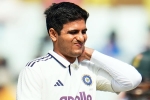 Shubman Gill new updates, Shubman Gill, shubman gill ruled out of second test with south africa, Indian cricket team