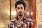 Siddharth latest updates, Siddharth breaking news, after facing the heat siddharth issues an apology, Feminist