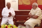 Karnataka politics, Karnataka governor decision, kar nataka effect of single largest party disturb other states, Rjd