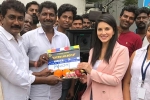 Sunny Leone next, Veeramdevi film, sunny leone s veeramdevi starts rolling, Veeramadevi