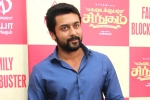 Suriya, Agaram Foundation, suriya shows that he is a man with golden heart, Kadaikutty singam