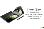 Tecno Phantom V Fold 2 5G India, Tecno Phantom V Flip 2 5G news, tecno phantom v fold 2 5g phantom v flip 2 5g launched, Or blue colors