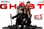 The Ghost interviews, The Ghost budget, 12 massive action episodes in nagarjuna s the ghost, Bangarraju