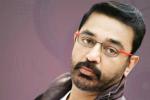 Rajinikanth, @iKamalhaasan, kamal joins twitter with ikamalhaasan, Thoongavanam