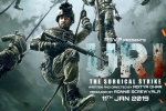 Uri: The Surgical Strike posters, Paresh Rawal, uri the surgical strike hindi movie, Ronnie screwvala