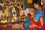 Varalakshmi Puja, Varalakshmi Puja procedure, how to perform varalakshmi puja varalakshmi vratham significance, Skanda