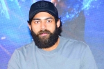 Varun Tej updates, Krish, varun tej s next film locked, First frame entertainments Varun Tej updates, Krish, varun tej s next film locked, First frame entertainments
