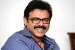 Venkatesh next film, Venkatesh upcoming movie, venkatesh to remake driving license, Driving license Venkatesh next film, Venkatesh upcoming movie, venkatesh to remake driving license, Driving license