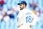 Virat Kohli new breaking, Virat Kohli, virat kohli to return as test captain, Ms dhoni