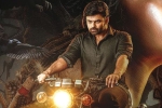 Virupaksha rating, Virupaksha movie rating, virupaksha movie review rating story cast and crew, Samyuktha