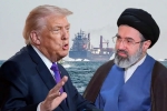 Iran Vs USA breaking, Iran Vs USA breaking, why iran rejected second round of talks with us, Crime Iran Vs USA breaking, Iran Vs USA breaking, why iran rejected second round of talks with us, Crime