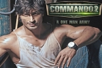 Commando 2 posters, story, commando 2 hindi movie, Vidyut jamwal