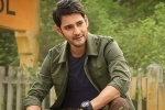 Sarkaru Vaari Paata, Mahesh Babu to do Ramayana, mahesh babu approached for a bollywood film, Madhu mantena