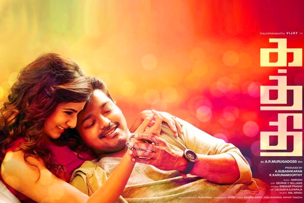 Kaththi set to realese },{Kaththi set to realese
