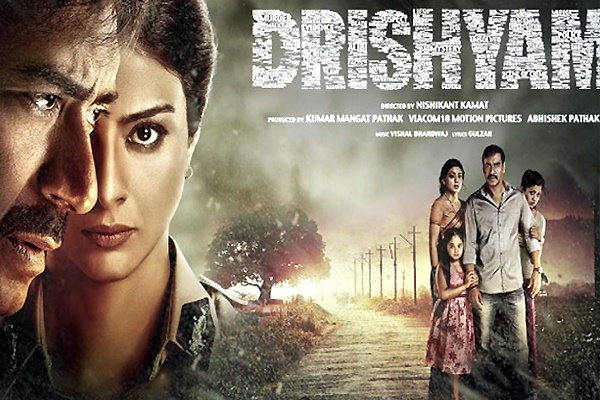 Drishyam Censor Updates},{
