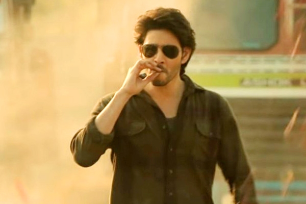 Major changed for Mahesh Babu's Guntur Kaaram