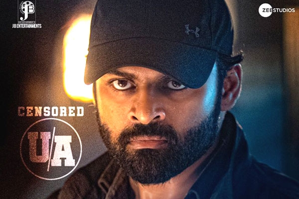 Sai Dharam Tej's Republic Completes Censor Formalities