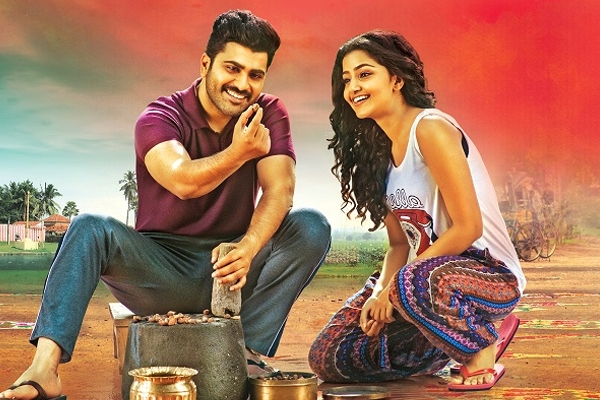 Shatamanam Bhavati in Oscar Academy Library